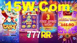 Exclusive Games 777RR